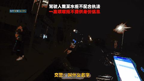 江南电竞网站官网下载截图3